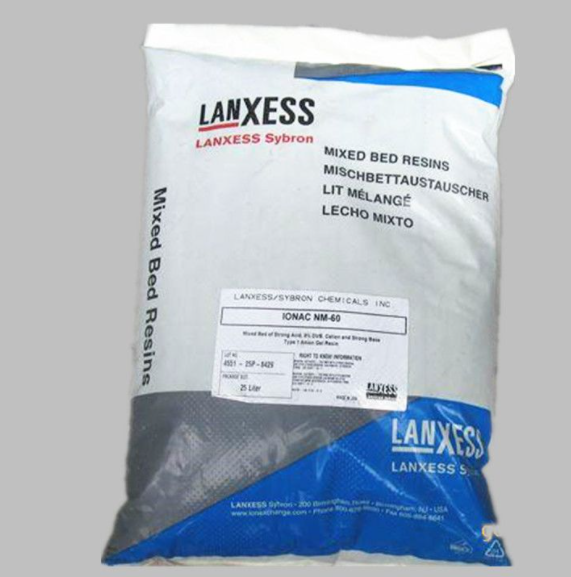 朗盛食品級(jí)軟化離子交換樹脂多少錢