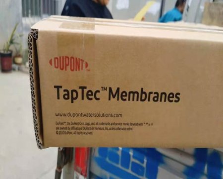 杜邦納濾膜技術(shù)手冊資料