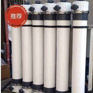超濾膜是什么？超濾膜具備哪些優(yōu)點(diǎn)？
